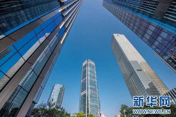 中新（重庆）跨境电商产业园已服务企业逾80家